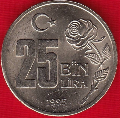 1995 TURKEY Coin - 25000 Lira (25 Bin) - edge lettering - hyper-inflationary era
