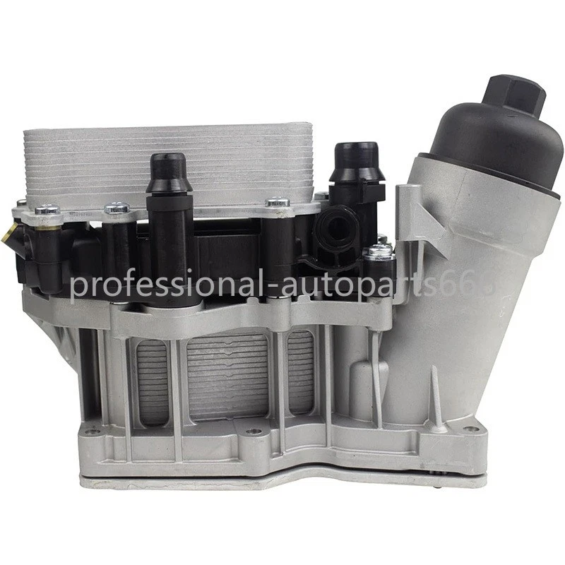 11428507697 Enfriador de aceite de aluminio nuevo para BMW Serie 1 3 4 5 X1 X3 X5 Foto 3 de 4