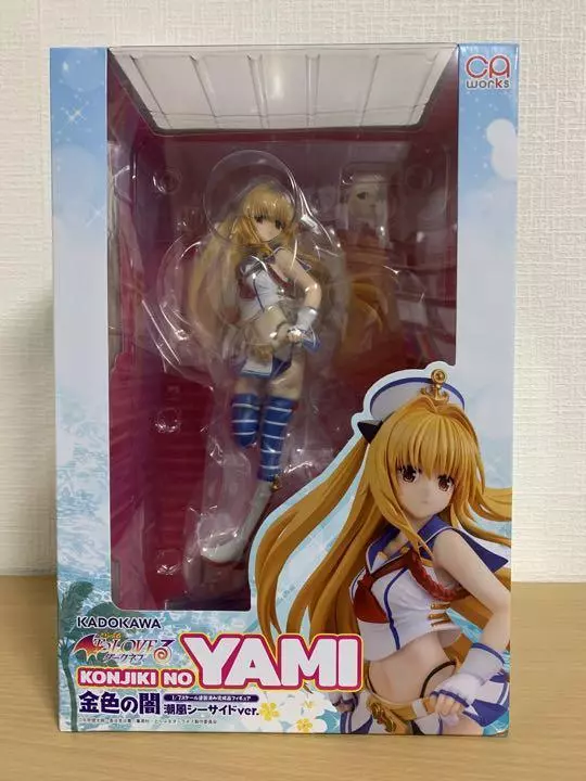 Golden Darkness Breezy Seaside Ver To Love-Ru Darkness Figure