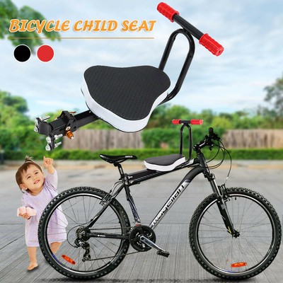 bike chair seat