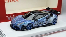 1:64 Veloce Ferrari 488 GTB Rainbow Blue Glitter  LB Performance Resin