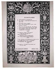 FROM DR LEO LOUIS MARTELLO'S ESTATE, 1989 BROADSIDE MIND OF DR MARTELLO, OCCULT