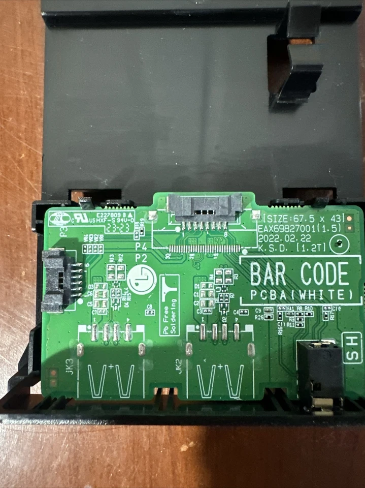 LG 34WQ73A-B 34" Curved Monitor - Auxiliary AUX Board Input Output - Image 2 of 4