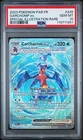 PSA 10 Carchacrok ex 245/182 - Pokémon EV4 : Faille Paradoxe - FR