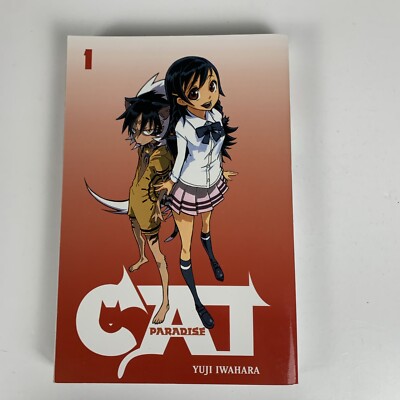 Cat Paradise, Manga Book Vol. 1 - Paperback By Iwahara, Yuji Graphic Novel