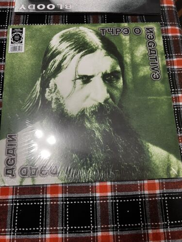 Type O Negative Dead Again Deluxe Ed 3LP Olive Green Limited Edition 2500 Record - Picture 1 of 2