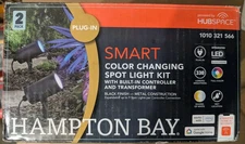 Hampton Bay Smart LED Outdoor Spotlight Kit Transformer Powered Hubspace 2 Pack