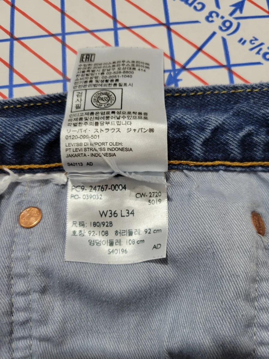 Levis Premium Mens 551 Z Authentic Straight Distressed Size 36 X 34 Big E