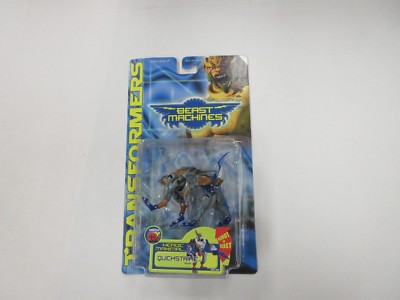2000 TRANSFORMERS BEAST MACHINES QUICKSTRIKE