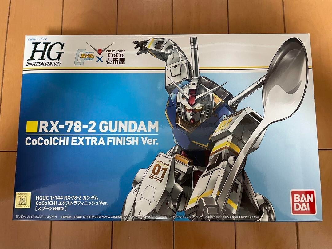 BANDAI CoCoICHI HGUC RX-78-2 Gundam Extra Finish Ver. Spoon BANDAI CoCoICHI HGUC RX-78-2 Gundam Extra Finish Ver. Spoon