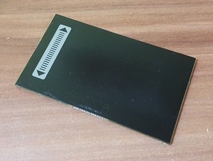 Touchpad LanTech 810406-5053 aus Notebook MSI MegaBook VR700