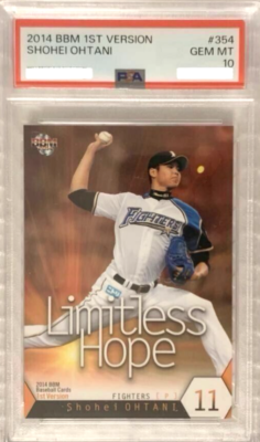 Shohei Ohtani 2014 BBM 1st Version Limitless Hope #354 PSA Shohei Ohtani 2014 BBM 1st Version Limitless Hope #354 PSA