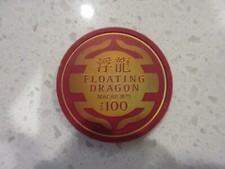 $100 Floating Dragon Casino Chip Red + FREE Mystery Las Vegas Poker Chip