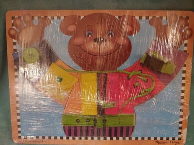 melissa and doug zipper buckle button