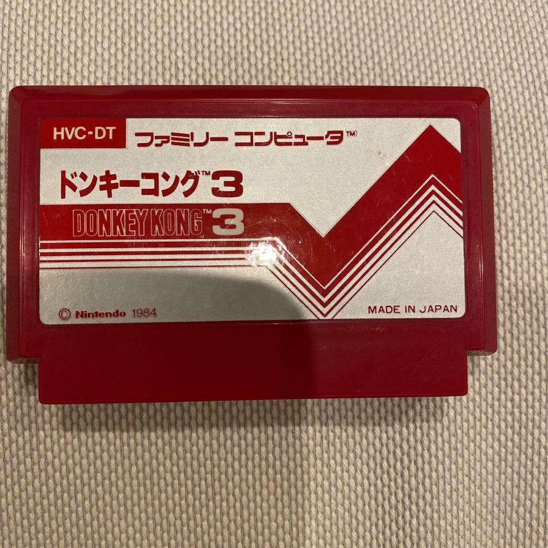 【中古】 ダイン ３/バンダイ（～２００７） $_12.JPG?set_id=880000500F