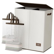 Luxury Double Laundry Hamper with Lid and Removable Bags, Large 145L Off White