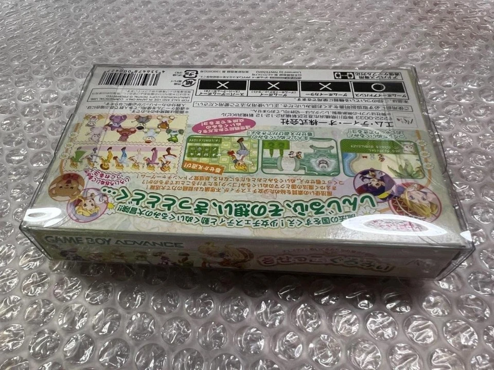 KISEKKO GURUMI Grumii Nintendo Game Boy Advance From Japan Import New Rare - Image 3 of 4