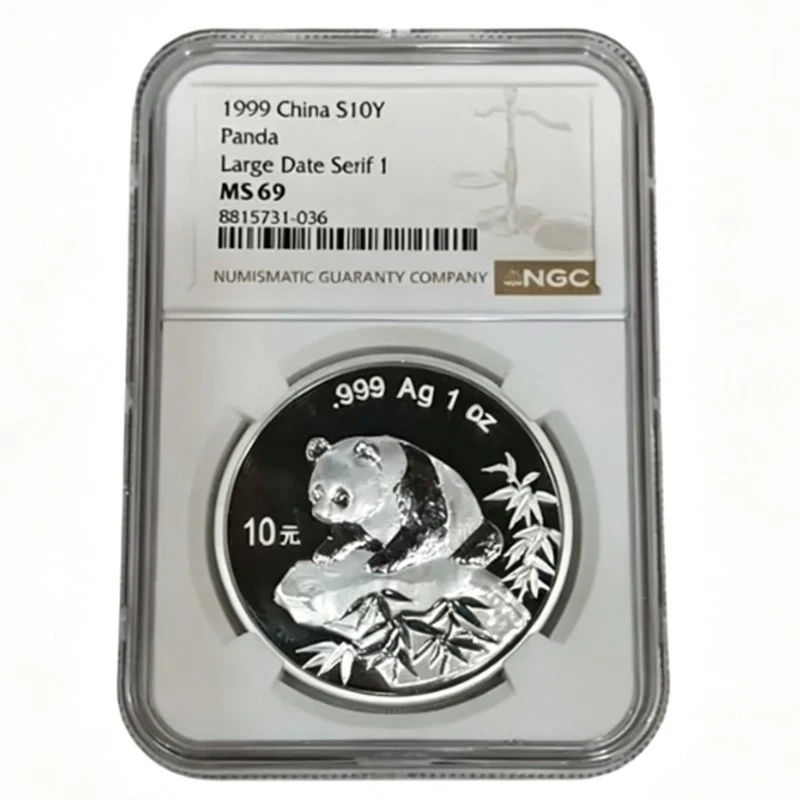 Silver 1999 Chinese Coins for sale | eBay