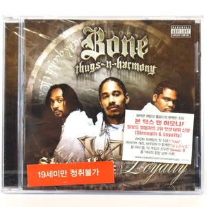 Bone Thugs N Harmony Strength and Loyalty | eBay