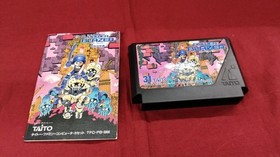 TAITO Famicom Soft Power Blazer Used