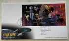 GB QEII 2020 Star Trek Minisheet Royal Mail FDC Beambridge USS Enterprise SHS
