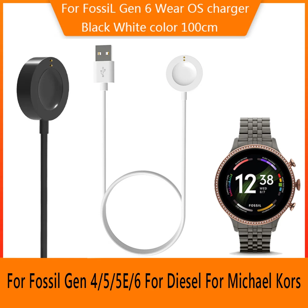 Watch Magnetic Charger Cable for Fossil Gen6 Venture Explorer Diesel Power Stand