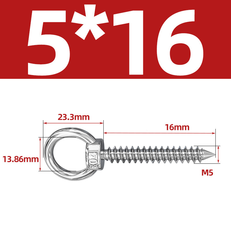 Bild 12 von 51