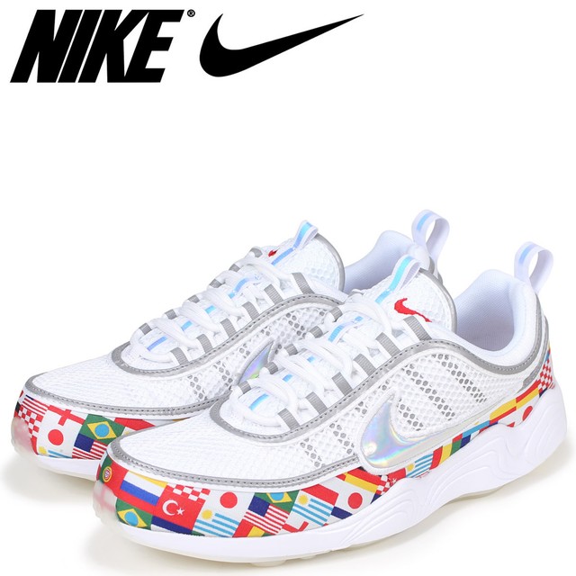 nike pegasus 31 2014