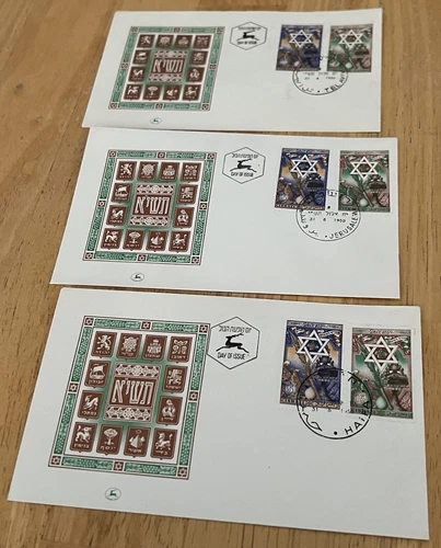 Israel Scott #35-36  1950 New Year Set of Three FDC's Different City Postmarks!!