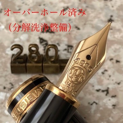 Vintage Montblanc Fountain Pen 14K Gold Nib Overhauled Fine Writing Black Used