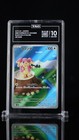 Audino 156 Black Bolt sv11B Japanese Art Rare 2025 TAG 10