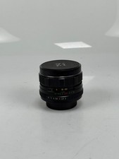 Zenit Helios 44M-4 58mm f2 Russian Manual portrait Lens Fixed DSLR M42 Mount
