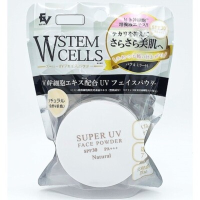 W Stem Cell Super UV Face Powder Light Natural Japan