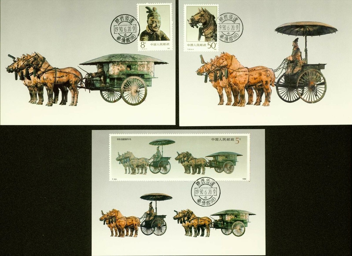専用出品切手3種 Japan post card, used in China KL0903 | eBay
