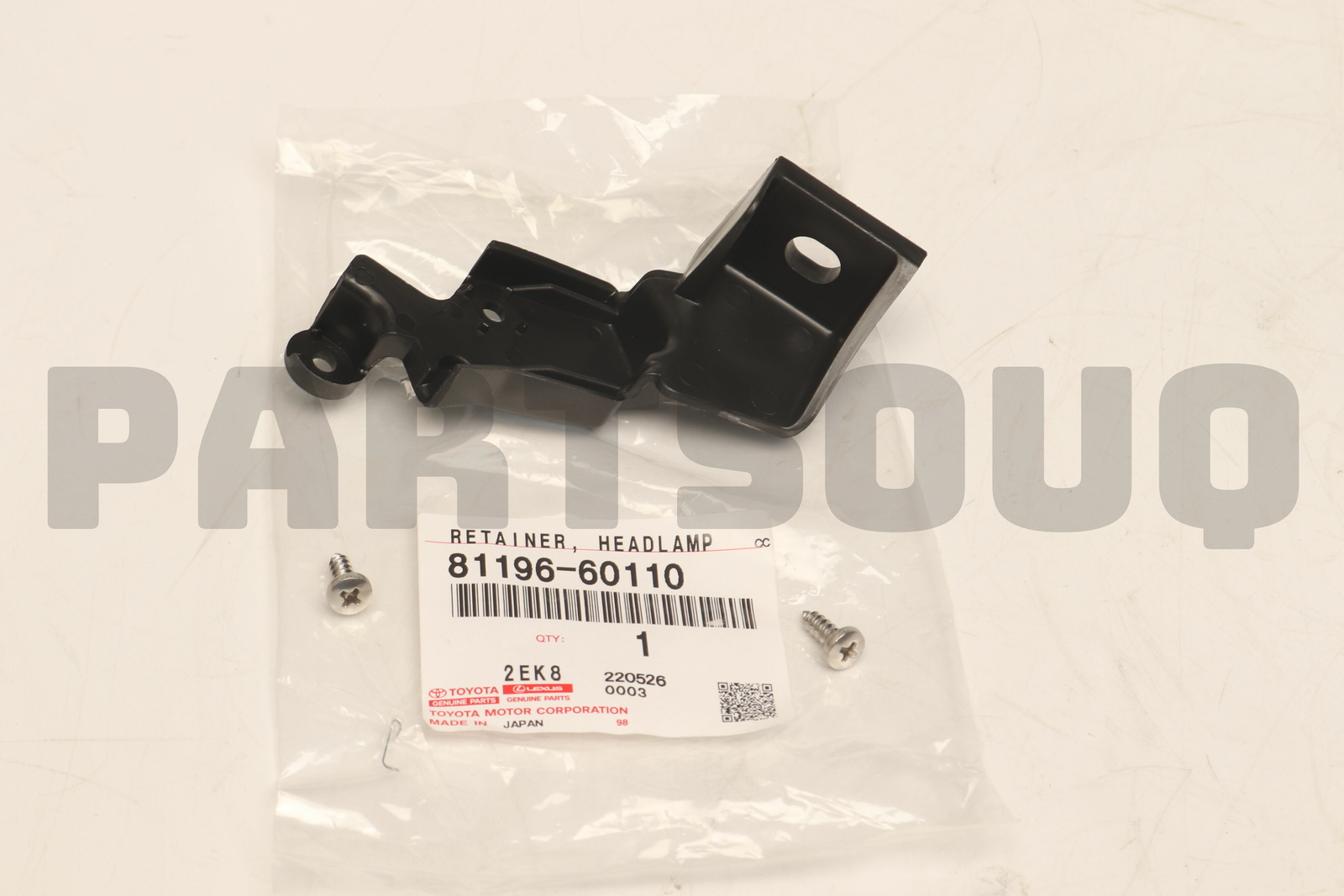 8119660110 Genuine Toyota RETAINER, LH HEADLAMP PROTECTOR, LWR LH