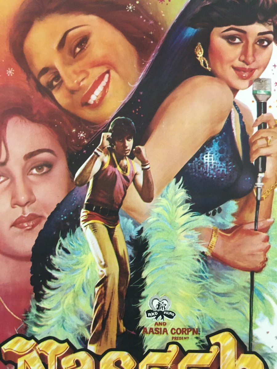 Lagan Geet Gujarati Geet Kinjal Dave Na Song Kinjal Dave Lagan