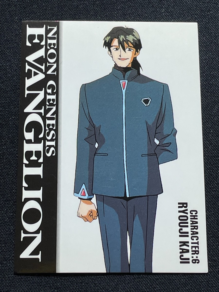Evangelion Card CH6 Ryoji Kaji SEGA BANDAI 1996 Japan 4th | eBay