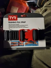 TYR Rally Training Pull Strap