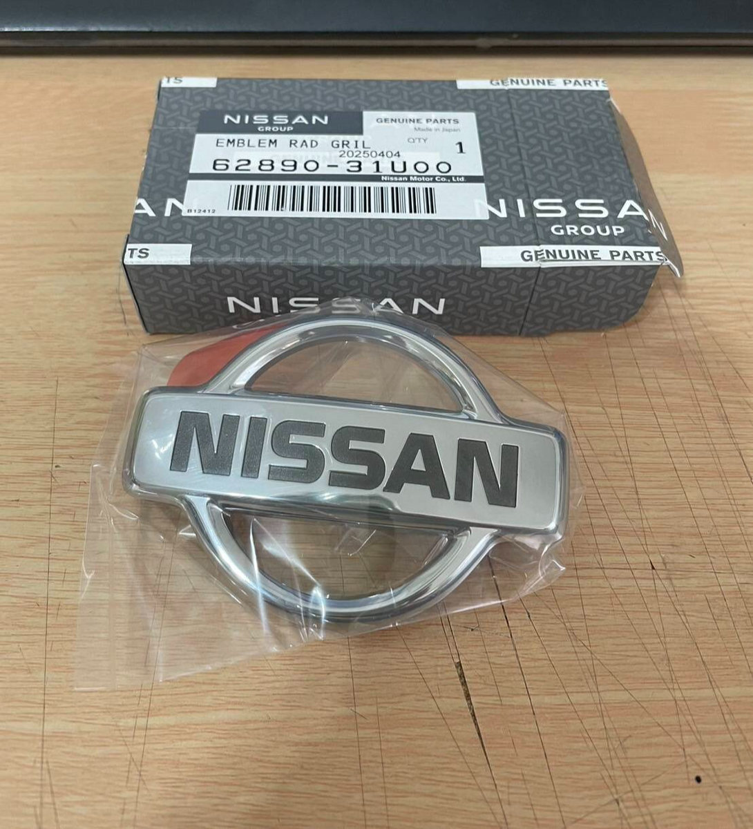 Nissan OEM 180sx 240sx S13 Front Emblem Maxima Sentra 62890-31U00