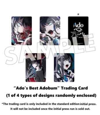 その他 ADOY young Shop adoy on Bunjang Global Site - No more Korean account!