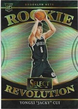 2024-25 SELECT YONGXI JACKY CUI ROOKIE REVOLUTION SILVER REFRACTOR CARD