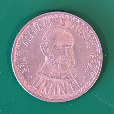 LOT 20 COINS: Peru 1 Inti Coin Banco Central de Reserva del Peru 