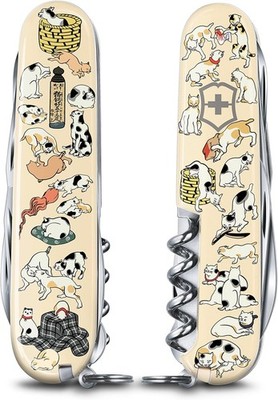 Victorinox Climber Schweizer Taschenmesser Kuniyoshi Cats Ukiyo-e PSL