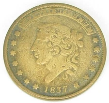 Hard Times Token Not One Cent, HT 49, Fine (damaged), #313