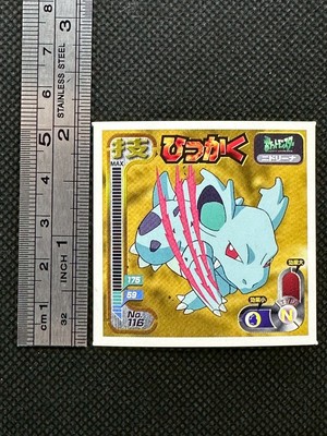 Nidorina No. 116 Japanese Pokemon Sticker Seal Amada Japan