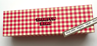 TOMORROW X TOGETHER TXT Taehyun Birthday Party Official Bracelet