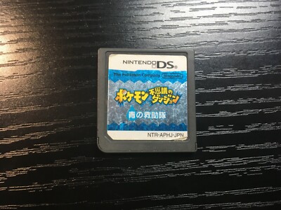 Japan Nintendo DS Pokemon Mystery Dungeon Blue Rescue Team Japanese Games NDS