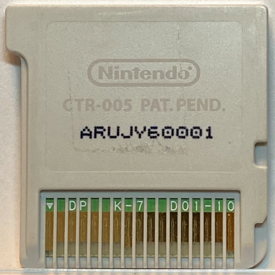 Nintendo 3DS All Kamen Rider Rider Revolution Japanese Action Games￼ - Image 2 of 2