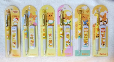 6pcs Butter Bear Cute Mechanical Pencils Sketch Writing  Stationery 0.5 mm