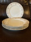 Four (4) Dynasty Fine China COLLEEN 1008-20 Dinner Plates - NO Verge — photo 2